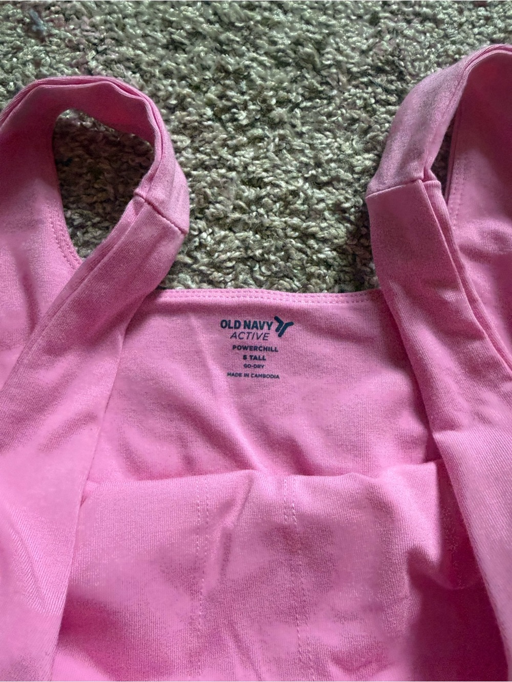 NWT Old Navy Active Dress - Picture 7 of 7